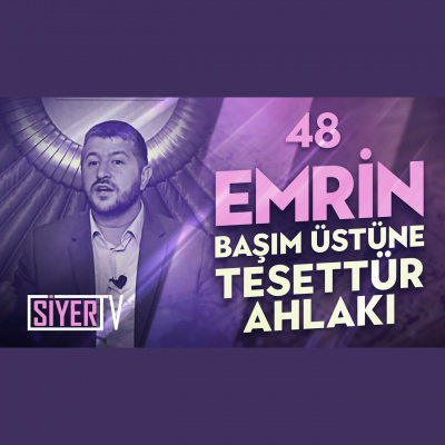 Muhteem Ahlak (ses) | Muhammed Emin Y?ld?r?m