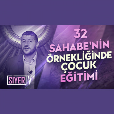 Muhteem Ahlak (ses) | Muhammed Emin Y?ld?r?m