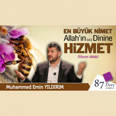 Muhteem Ahlak (ses) | Muhammed Emin Y?ld?r?m