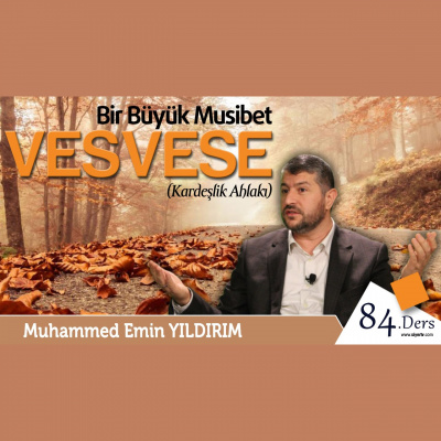 Muhteem Ahlak (ses) | Muhammed Emin Y?ld?r?m