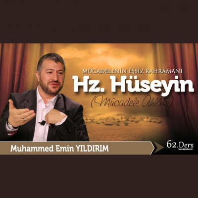 Muhteem Ahlak (ses) | Muhammed Emin Y?ld?r?m