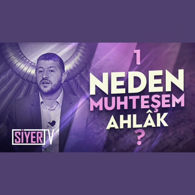 Muhteem Ahlak (ses) | Muhammed Emin Y?ld?r?m