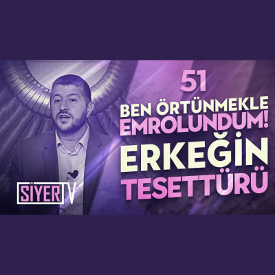 Muhteem Ahlak (ses) | Muhammed Emin Y?ld?r?m