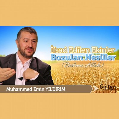 Muhteem Ahlak (ses) | Muhammed Emin Y?ld?r?m