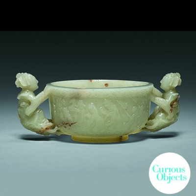 Curious Objects  The Stories Behind Them