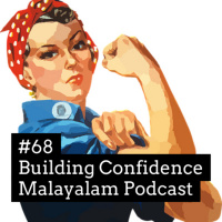 #68 Confidence