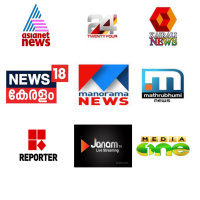 EP-423 മാധ്യമ പ്രവർത്തനം | On Journalism and the Human Being