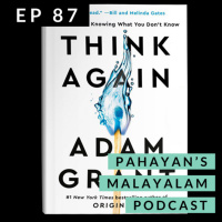 #87 We should try to Think Again