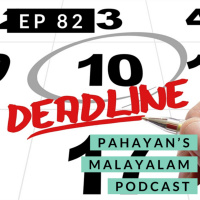 #82 Let us talk deadlines