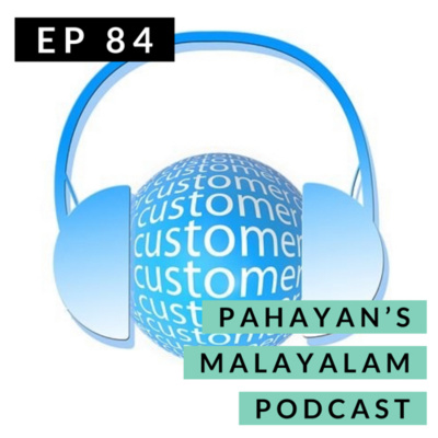 Vinod Narayan-be Content Be Penpositive