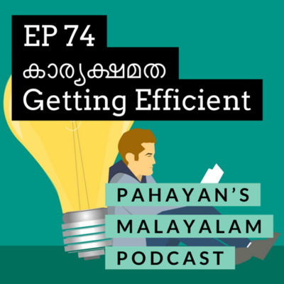 Vinod Narayan-be Content Be Penpositive