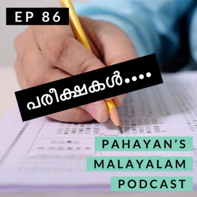 Vinod Narayan-be Content Be Penpositive