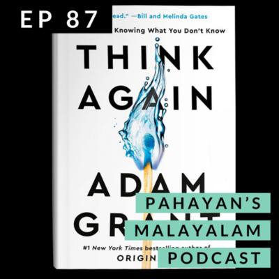 Vinod Narayan-be Content Be Penpositive