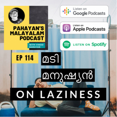 Vinod Narayan-be Content Be Penpositive