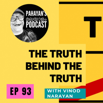 Vinod Narayan-be Content Be Penpositive