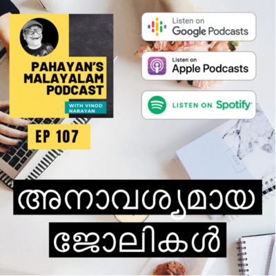 Vinod Narayan-be Content Be Penpositive