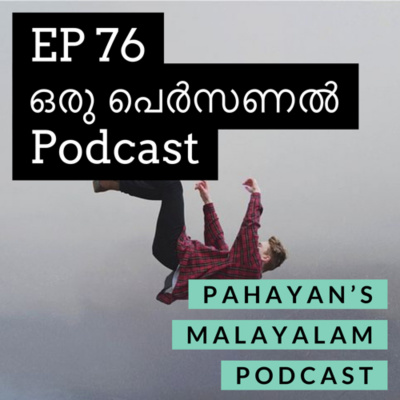 Vinod Narayan-be Content Be Penpositive