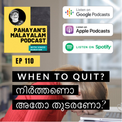 Vinod Narayan-be Content Be Penpositive