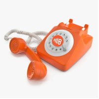 Dial 1118 - Selen Lun