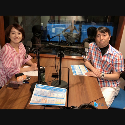 Blue Ocean Professional Supported By ????? ??????