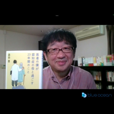 Blue Ocean Professional Supported By ????? ??????