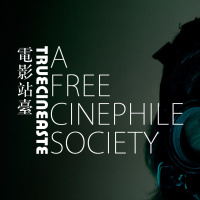 Dispatch 18 - Whiplash「爆裂鼓手」