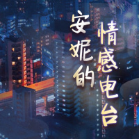 不要当婚姻中的“老好人”