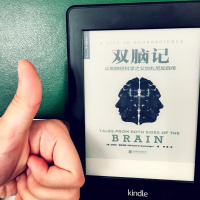 [第3章-3] 临床检测的威力——病人D.R.（上）