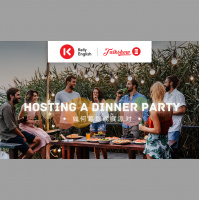Hosting a dinner party 如何筹划晚餐派对