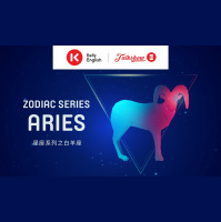 Zodiac series: Aries 星座系列之白羊座