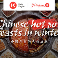 hot pot feasts in winter 冬日的火锅盛宴