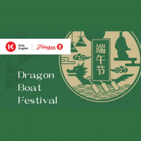 Dragon Boat Festival端午节