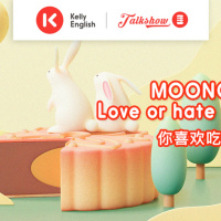 Mooncakes Love or hate them?你喜欢吃月饼吗？