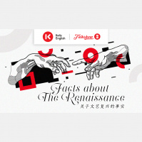 Facts about the Renaissance 关于文艺复兴的事实