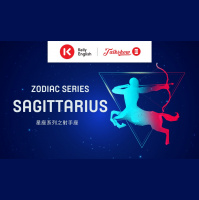 Zodiac series Sagittarius 星座系列之射手座
