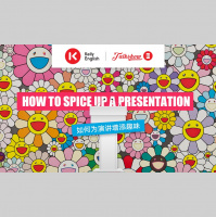 How to spice up a presentation如何为演讲增添趣味