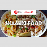 Shaanxi Food 陕西美食