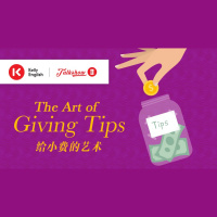 The Art of Giving Tips给小费的艺术