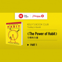 The Power of Habit 习惯的力量