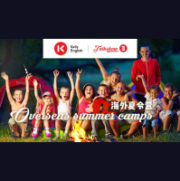 Overseas summer camps海外夏令营