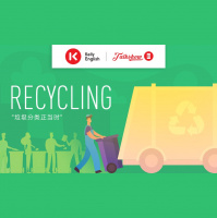 Recycling “垃圾分类正当时”