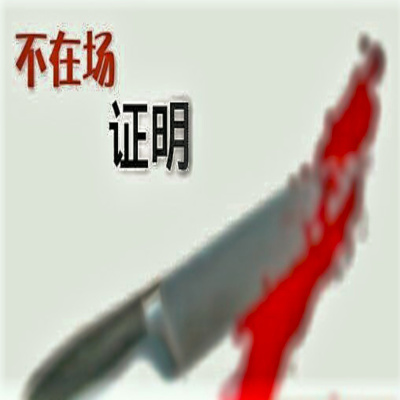 ???????????——??????/??????