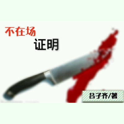 ???????????——??????/??????