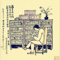 【自媒体运营】自媒体和电商，自媒体人的变现之道