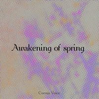 春の目覚め