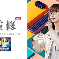 靈修DT4.0｜2023-10-31｜以弗所書6:18-24