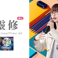 靈修DT4.0｜2023-11-01｜箴言10:1-16