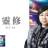 靈修DT4.0｜2023-10-17｜以弗所書1:15-23