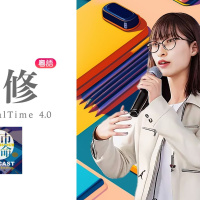 靈修DT4.0｜2023-11-03｜箴言11:1-15