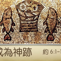 成為神跡 | Jim Lee